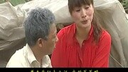 全集搞笑《老恶婆婆骂儿媳》第04集 刘晓燕民