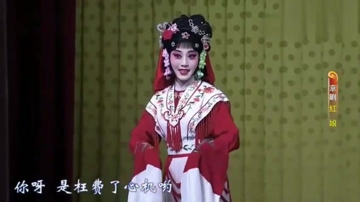 王梦婷