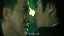 《使徒行者2》全篇依旧“抓卧底”，这是香港警匪片的落寞？