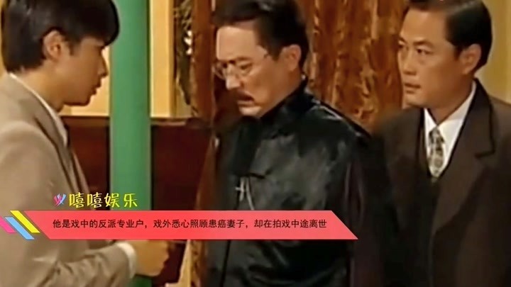 黄达亮明星资料大全-黄达亮动态_黄达亮电视剧电影-爱