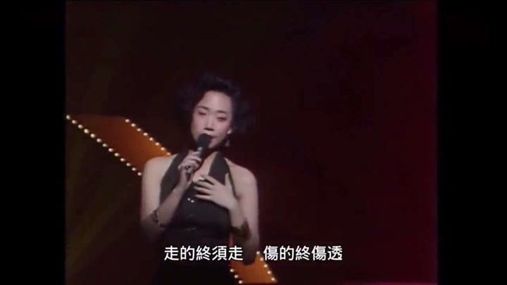 30年前林忆莲,陈百强两位大咖同台献唱,满满的回忆!