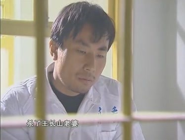 燕赵刑警第28集-电视剧全集-完整版视频在线观看-爱奇艺