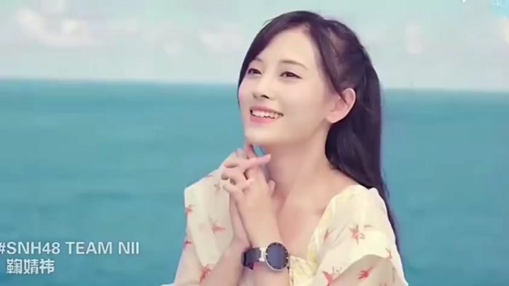 snh48《梦想岛》活力少女泳装秀