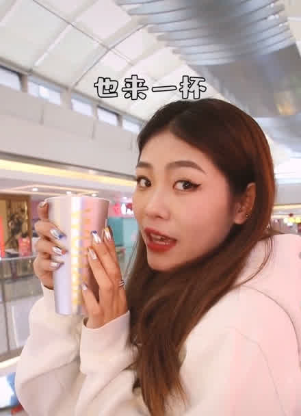 妈妈说爷爷泡的茶可以多喝点92