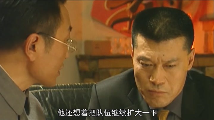 绝不放过你08:小弟胆大包天,连老大钱都敢黑,直接打服了