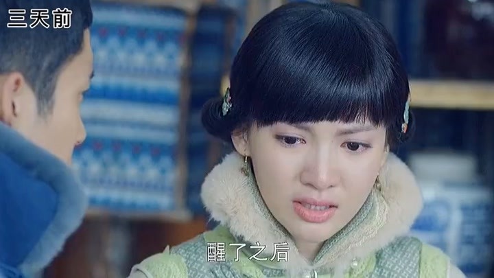 《无心法师2》视频圈子-《无心法师2》演员及剧情热门动态-爱奇艺泡泡