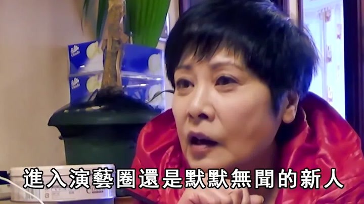 李丽丽与郑佩佩齐名,入行54年不婚内幕曝光,今71岁无人陪伴太心酸