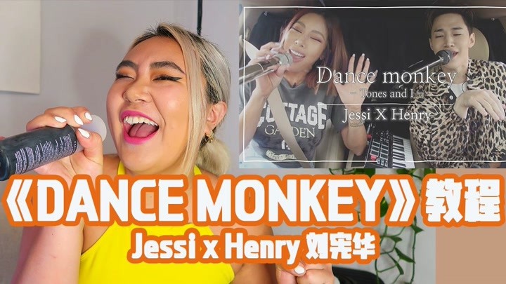 jessi x henry刘宪华