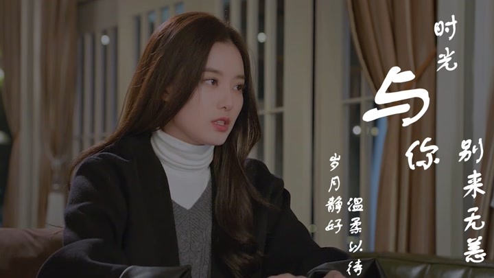 时光与你别来无恙:最美徐艺洋,各种颜杀,这无处安放的美貌啊