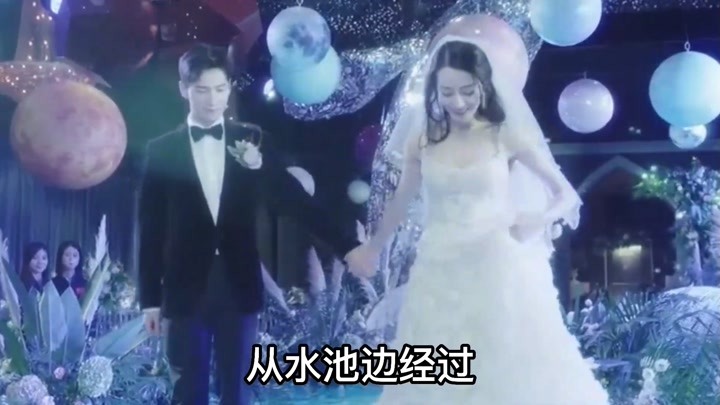 迪丽热巴饰演的乔晶晶,终于和杨洋结婚了,太甜了吧