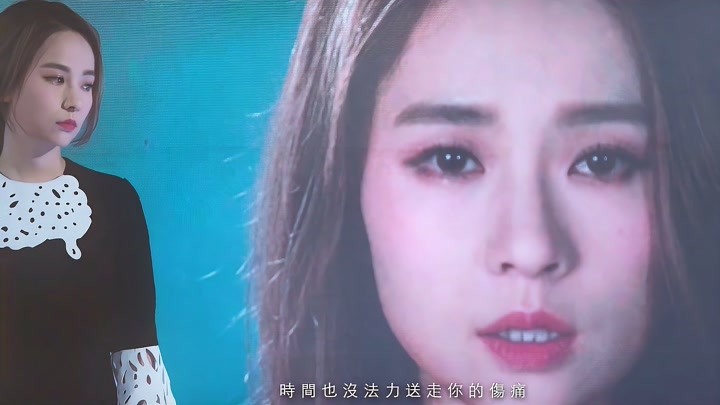 《我要和你在一起》MV—谷娅溦Vivian—TVB《爱上我的衰神》插曲