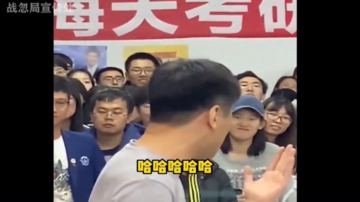 网红老师张雪峰一段高能演讲，大家没有奋斗动力的时候可以看看！