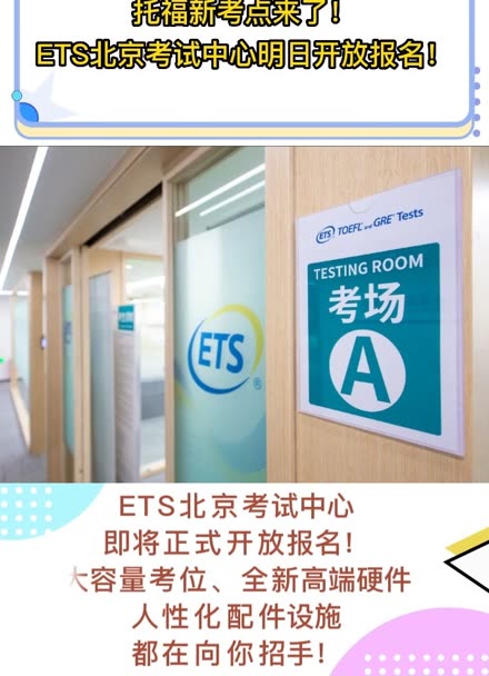 在职攻读法律硕士联考专业综合考试考点大串讲_福建省港澳台联考考点设在哪_福建属于穷省还是富省