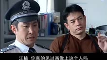 [图]不朽的勋章 01 完整版【高清】