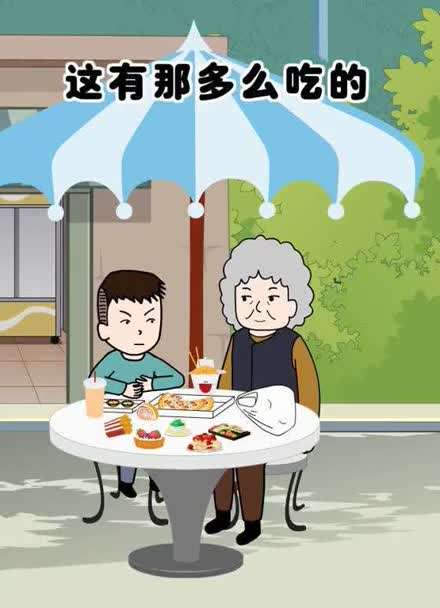 奶奶喂孙子怎么吃饭图片(奶奶给孙子喂饭的漫画启示)