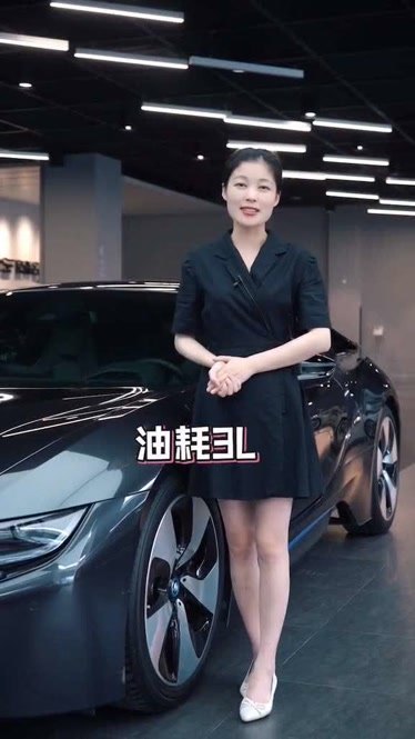 車壇老炮兒:i8顏值爆表,油混超跑的聲浪來源於哪裡?