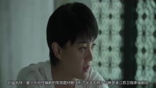 《利刃出击》张童欢首度挑战军旅题材剧(2)
