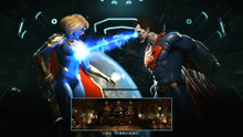 女超人VS超人的仿制品比扎罗，比扎罗：我可不是你弟，不会留情的