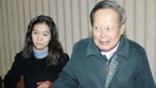 97岁的杨振宁，比娇妻翁帆大54岁，看他怎样称呼75岁的岳父