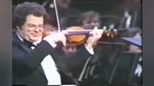 帕尔曼小提琴演奏萨拉萨蒂《流浪者之歌》这可能是最好的版本了