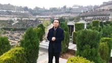 坐下无龙，朝对成空，如何选择公墓陵园，王炳程老师最新视频
