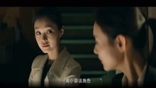 《心灵法医》黄小蓉扮演者 中戏新人演员张庭菲个人资料起底 