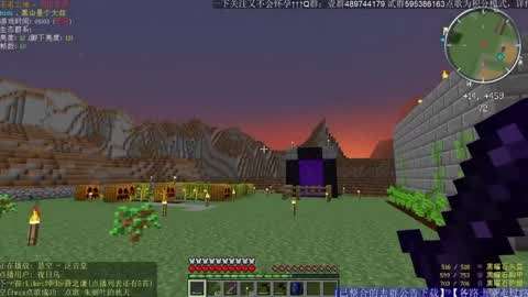 09 10 重启家园我的世界模组生存 Minecraft红石刷怪塔怪笼村民繁殖自动农田 黑山是个 原创 完整版视频在线观看 爱奇艺