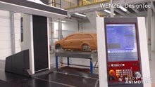 如何设计汽车？如何做油泥模型？Wenzel DesignTec 五轴铣削机