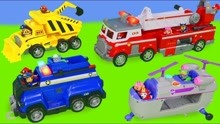 帕特巡逻队玩具终极救援马库斯消防队
