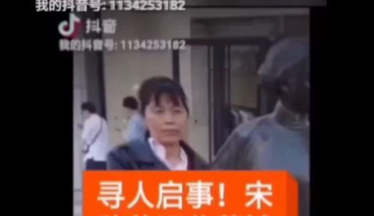 藁城马邱事件图片