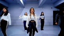 [图]《Destiny s Child - Say my name》编舞，女主气质，舞蹈更才华!