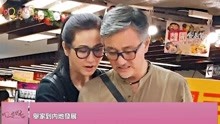 60岁吴岱融实力宠妻半亿房产全写锺淑慧名下，两人相爱25年情不变
