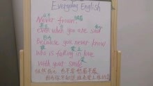 #每日一句英语短句，每日正能量#never frown不要皱眉头