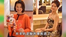 刘永公开道歉黎燕珊，离婚内幕揭穿，69岁离婚3次，现状令人唏嘘