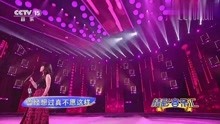 刘玉洁深情演唱《爱人》，经典怀旧歌曲，把自己听哭了！