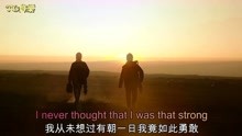 [图]西城男孩於2012年解散前演唱的经典励志歌曲beautiful world