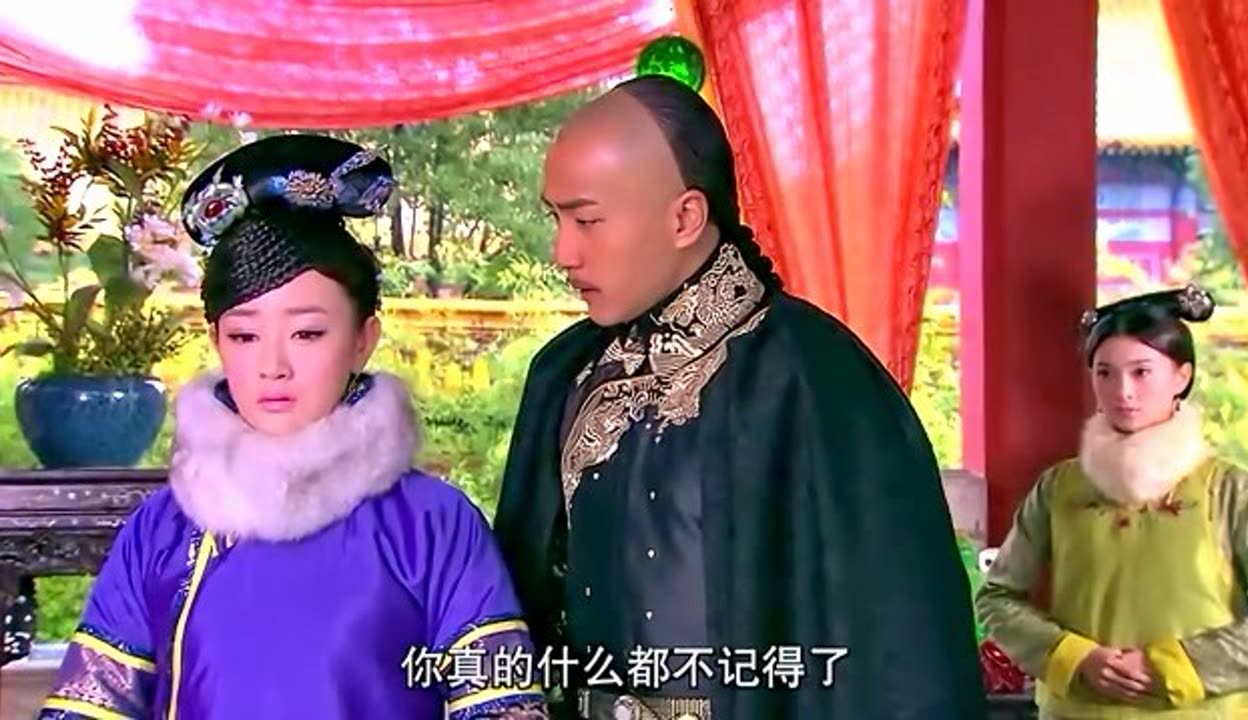 山河恋美人无泪第28集电视剧完整版免费在线观看