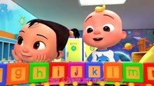 ABC Song with Building Blocks | CoComelon Nursery Rhymes & 