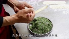 [图]饺子要想好吃，调馅少不了这两种调料，加上后比外面饭店的都好吃