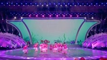 第二十春晚 北京1月16日：舞蹈《鱼悦》指导老师：吴芸、杨博