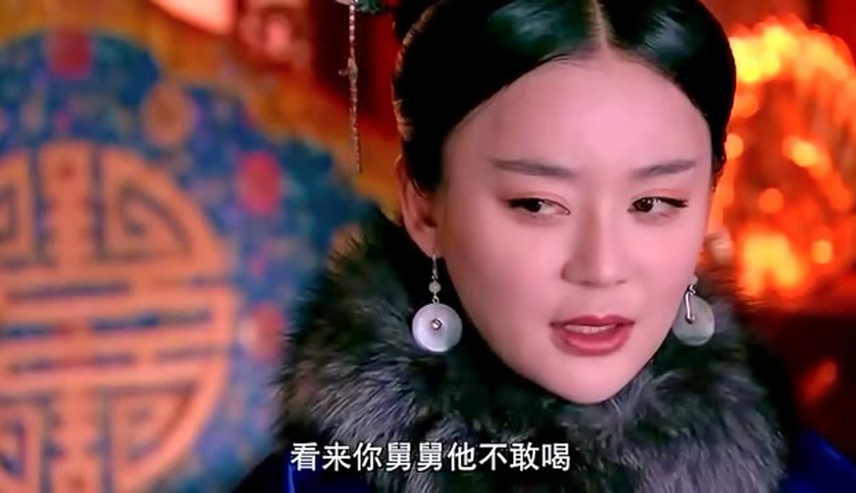 山河恋美人无泪第38集电视剧完整版免费在线观看