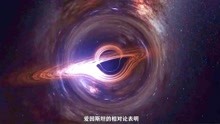 星际穿越:为什么库珀进入黑洞没被撕碎，反而还进入了五维空间？