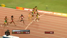 弗雷泽vs斯佩尔茨，重温北京世锦赛女子百米决赛