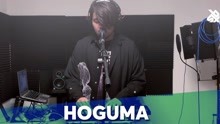 HOGUMA | Japanese Loopstation Champion