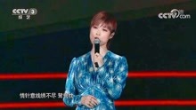 [图][观礼中国]《蜀绣》演唱：李宇春