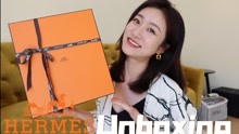 【Hermès Birkin Unboxing】第一个爱马仕铂金包开箱！