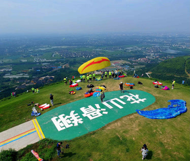 滑翔伞培训体验基地