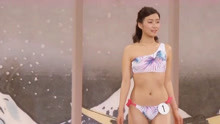 2020日本小姐大赛泳装秀