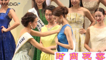 2020日本世界小姐选拔赛冠军：金谷鞠杏，您们觉得她颜值怎样？