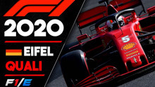 「F1中字」2020德国艾菲尔纽博格林站大奖赛 赛后分析与总结｜F1/E Reviews